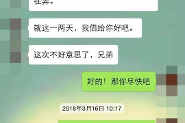 涧西专业催债公司的市场需求和前景分析